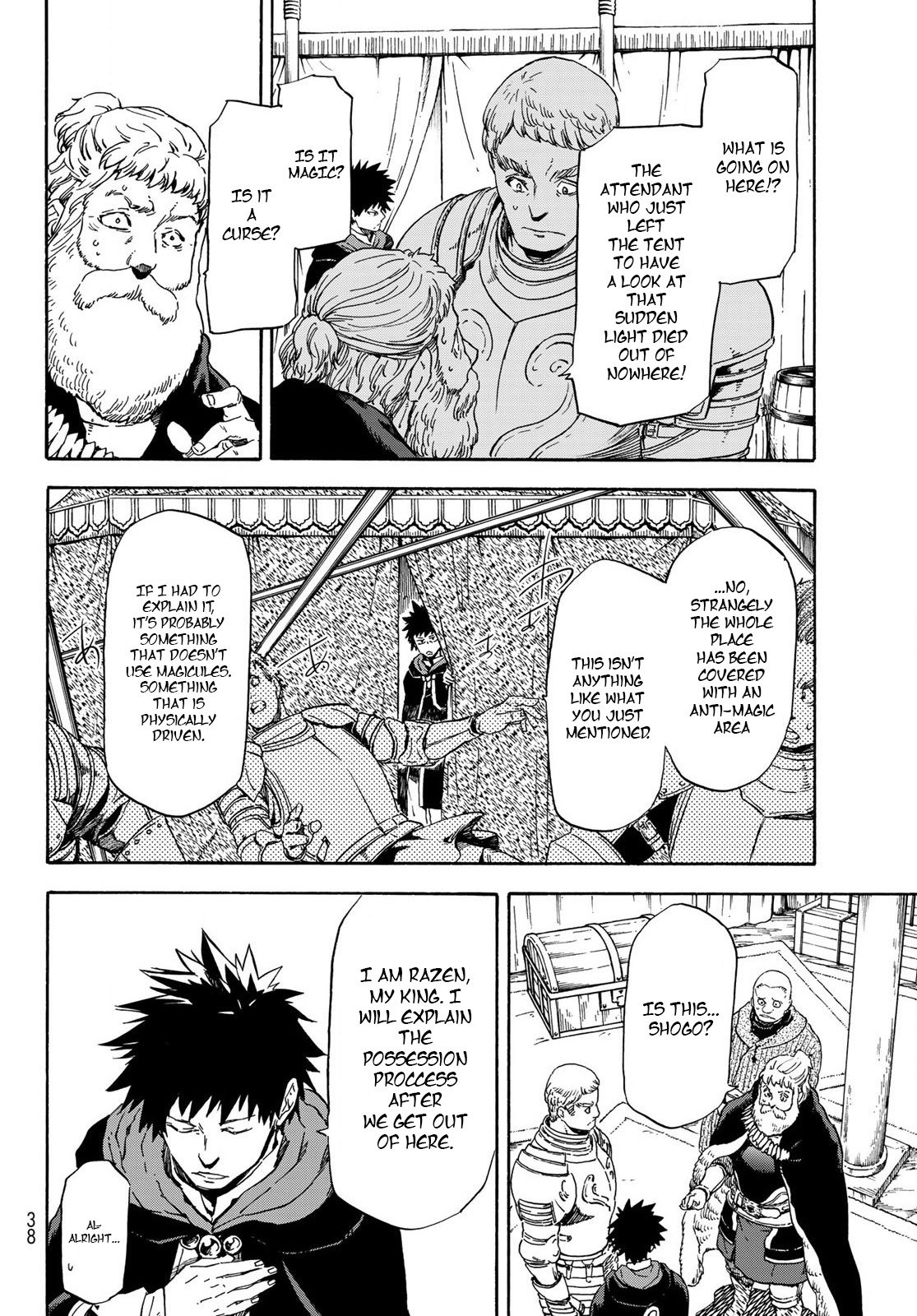 Tensei Shitara Slime Datta Ken Chapter 66 — Page 5