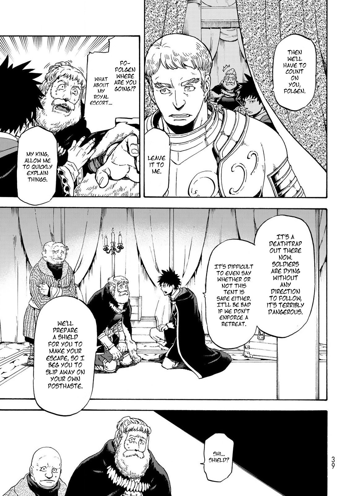 Tensei Shitara Slime Datta Ken Chapter 66 — Page 6