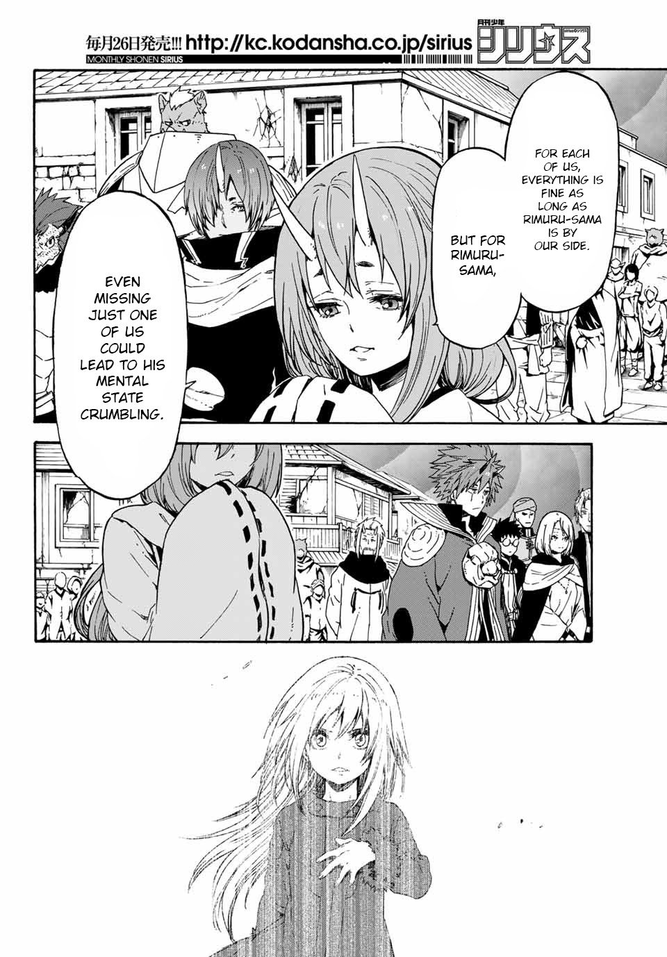 Tensei Shitara Slime Datta Ken Chapter 67 — Page 2