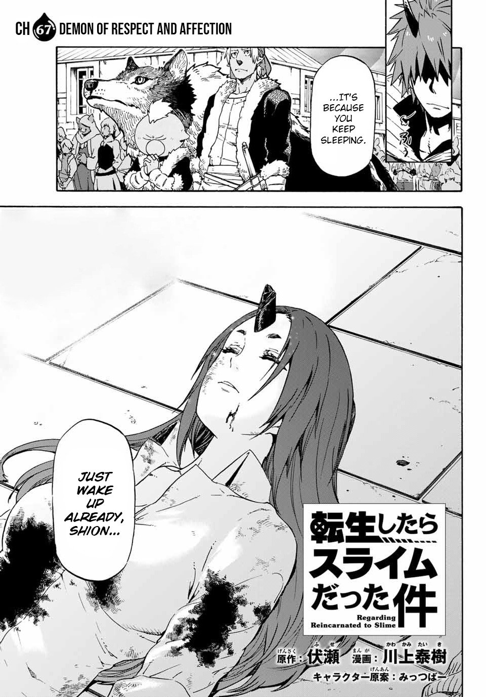 Tensei Shitara Slime Datta Ken Chapter 67 — Page 3