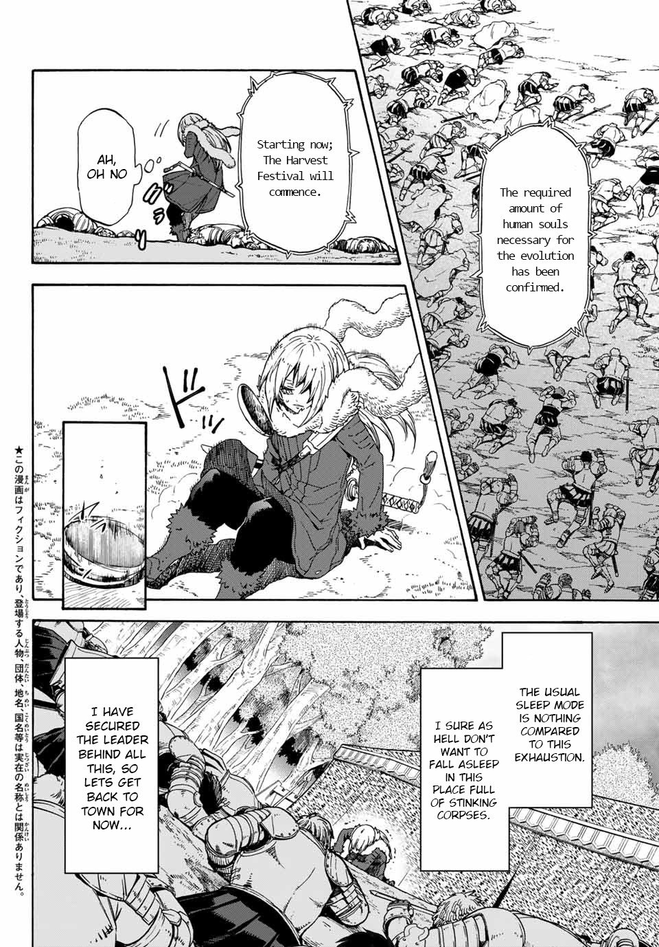 Tensei Shitara Slime Datta Ken Chapter 67 — Page 4