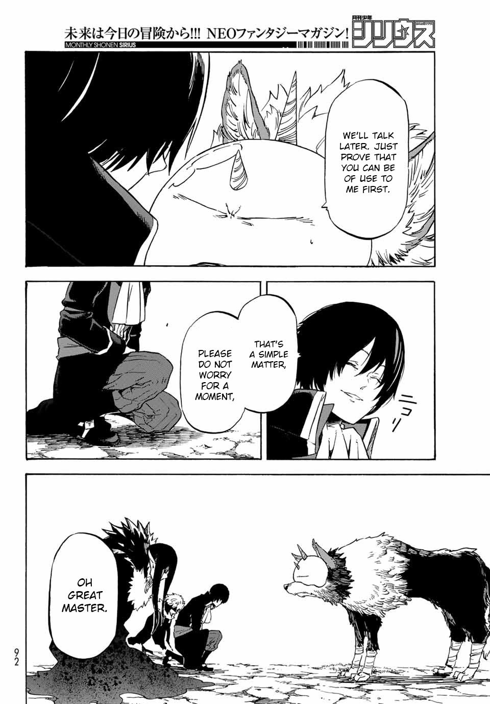 Tensei Shitara Slime Datta Ken Chapter 67 — Page 15