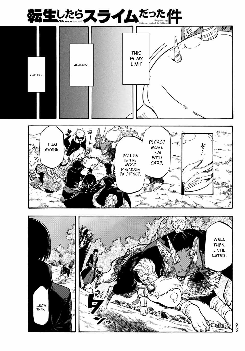 Tensei Shitara Slime Datta Ken Chapter 67 — Page 16
