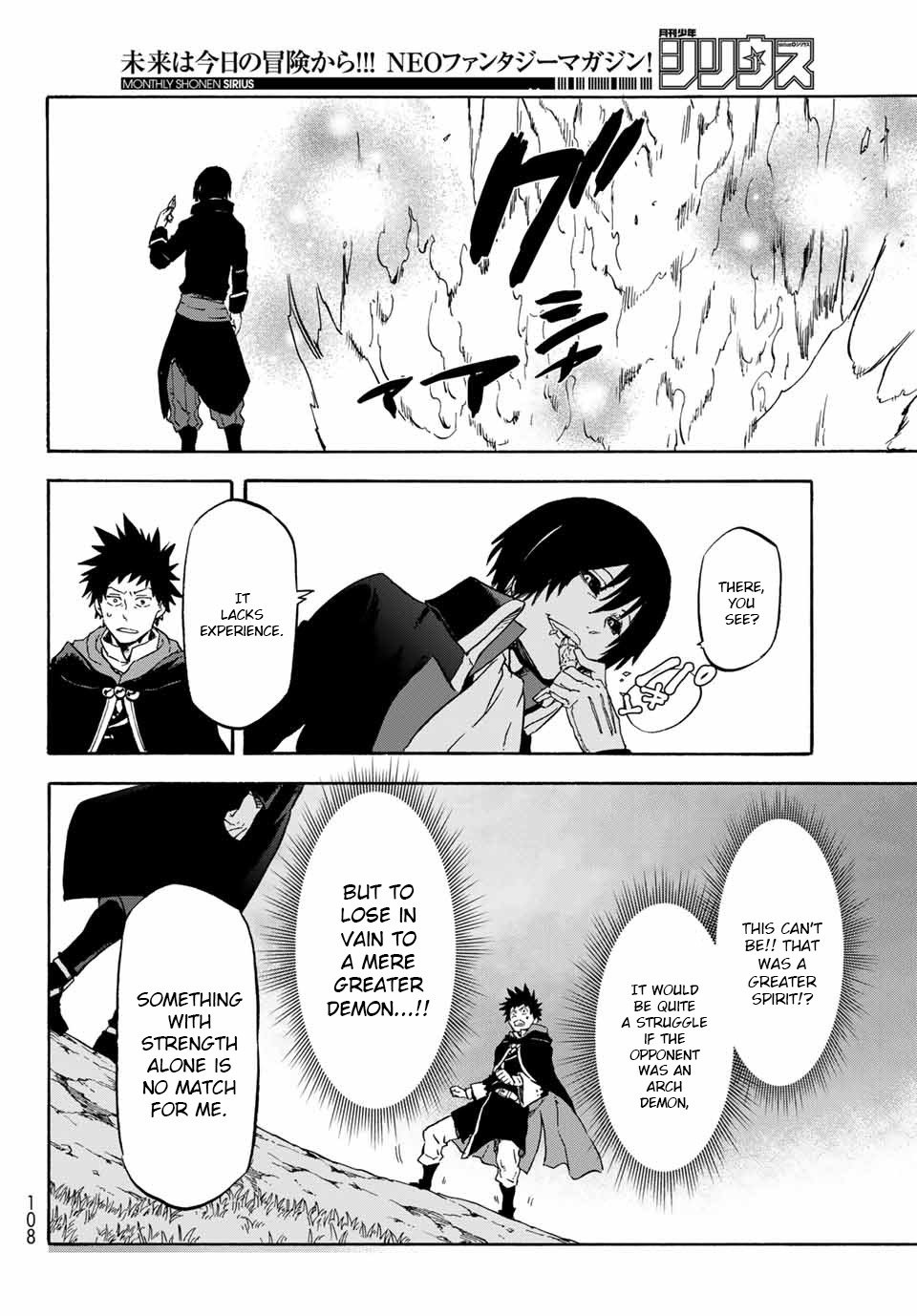 Tensei Shitara Slime Datta Ken Chapter 67 — Page 29