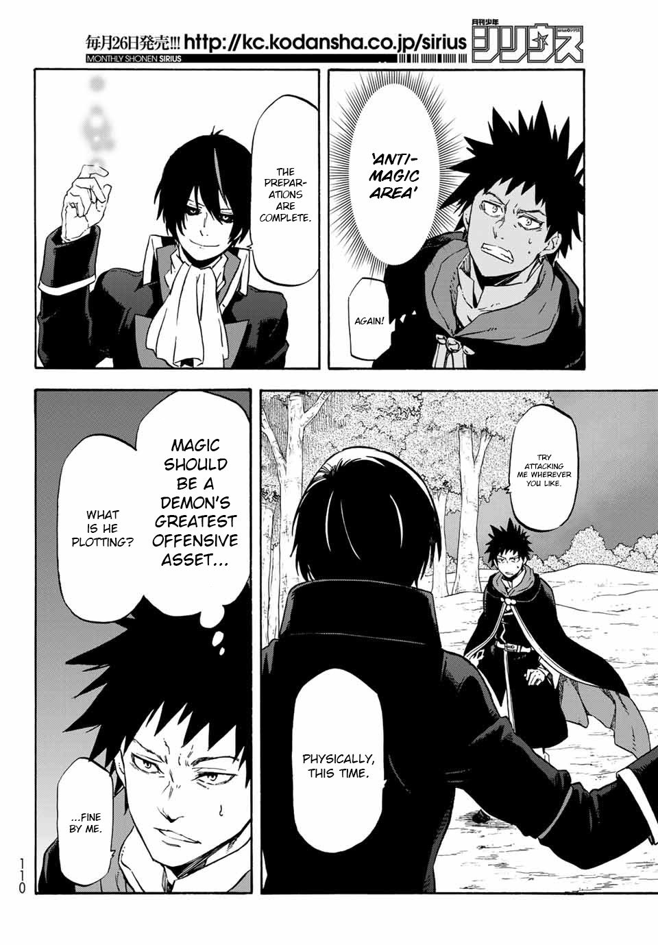 Tensei Shitara Slime Datta Ken Chapter 67 — Page 31