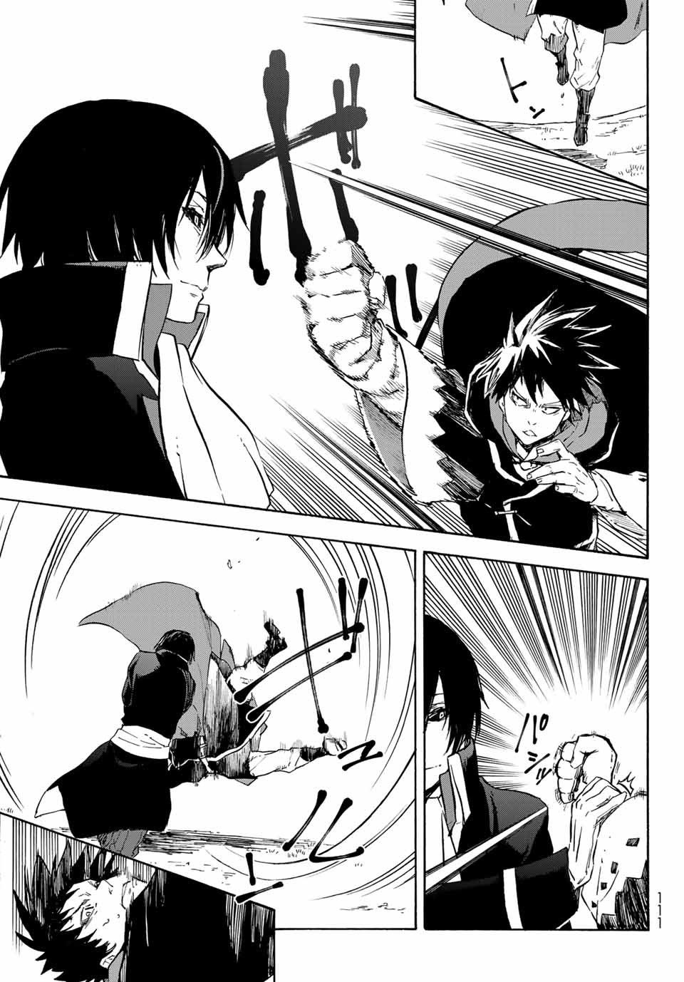 Tensei Shitara Slime Datta Ken Chapter 67 — Page 32