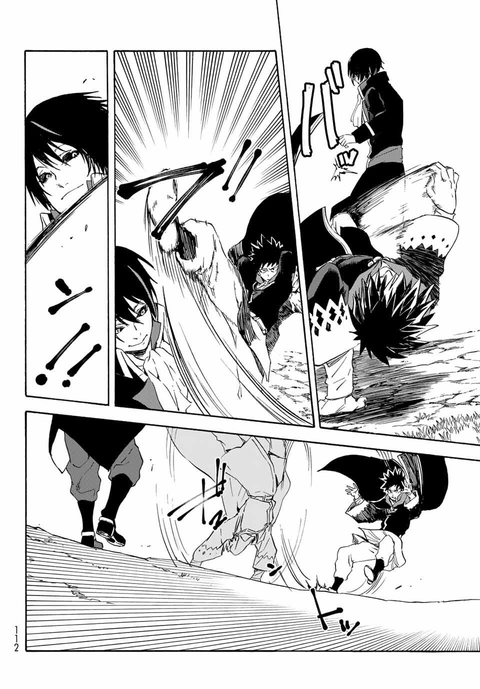 Tensei Shitara Slime Datta Ken Chapter 67 — Page 33