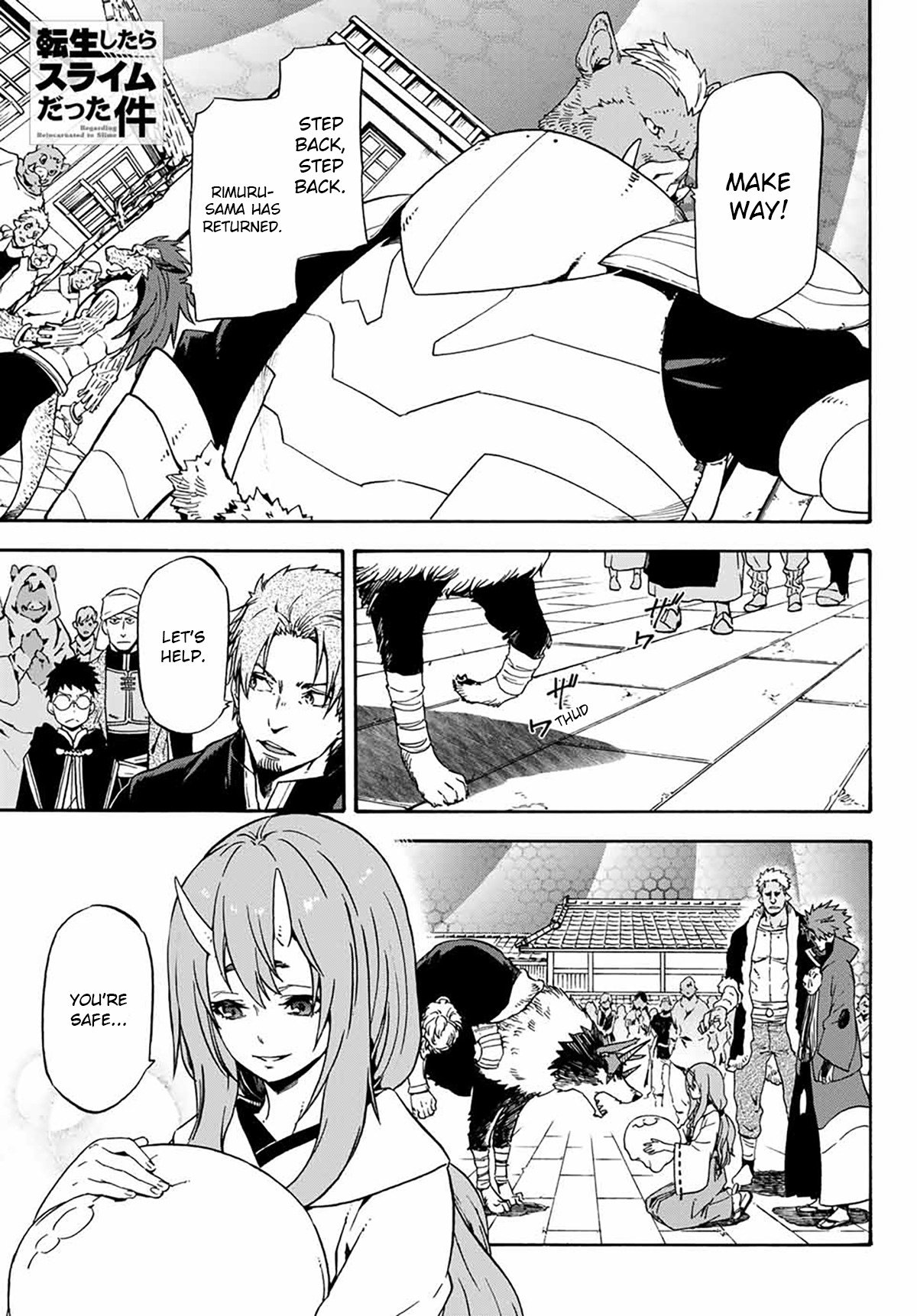 Tensei Shitara Slime Datta Ken Chapter 68 — Page 1