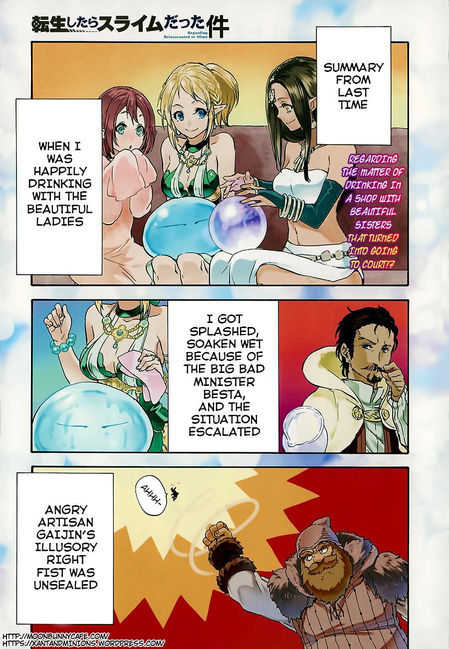 Tensei Shitara Slime Datta Ken Chapter 7 — Page 2