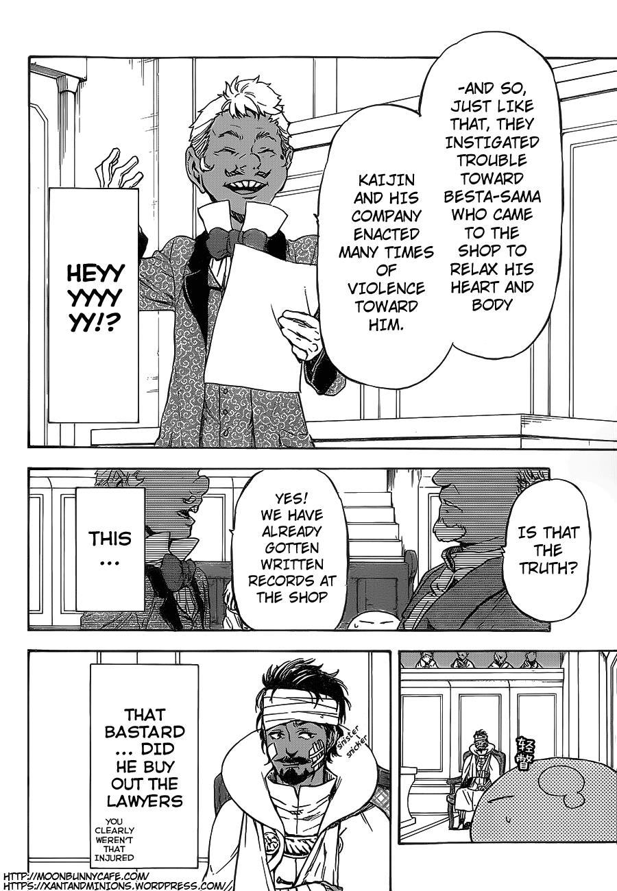 Tensei Shitara Slime Datta Ken Chapter 7 — Page 6