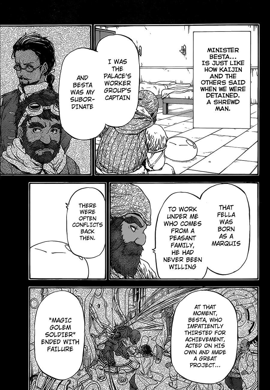 Tensei Shitara Slime Datta Ken Chapter 7 — Page 7