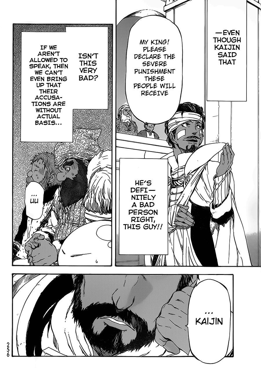 Tensei Shitara Slime Datta Ken Chapter 7 — Page 10