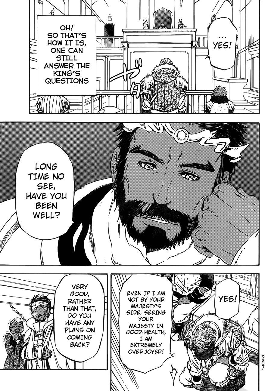 Tensei Shitara Slime Datta Ken Chapter 7 — Page 11