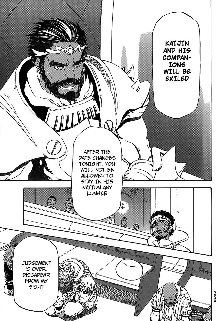 Tensei Shitara Slime Datta Ken Chapter 7 — Page 13