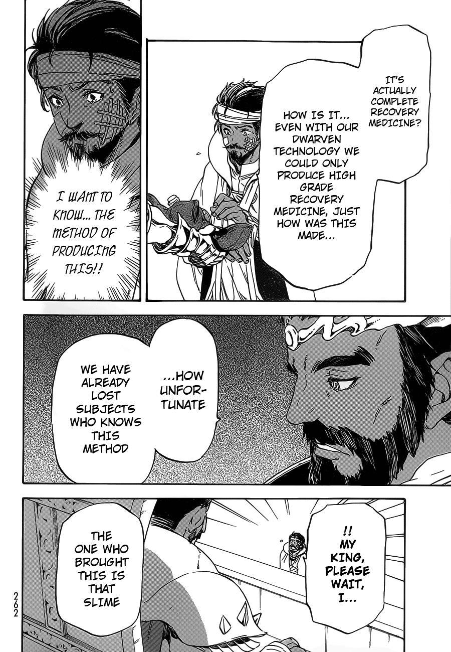 Tensei Shitara Slime Datta Ken Chapter 7 — Page 16