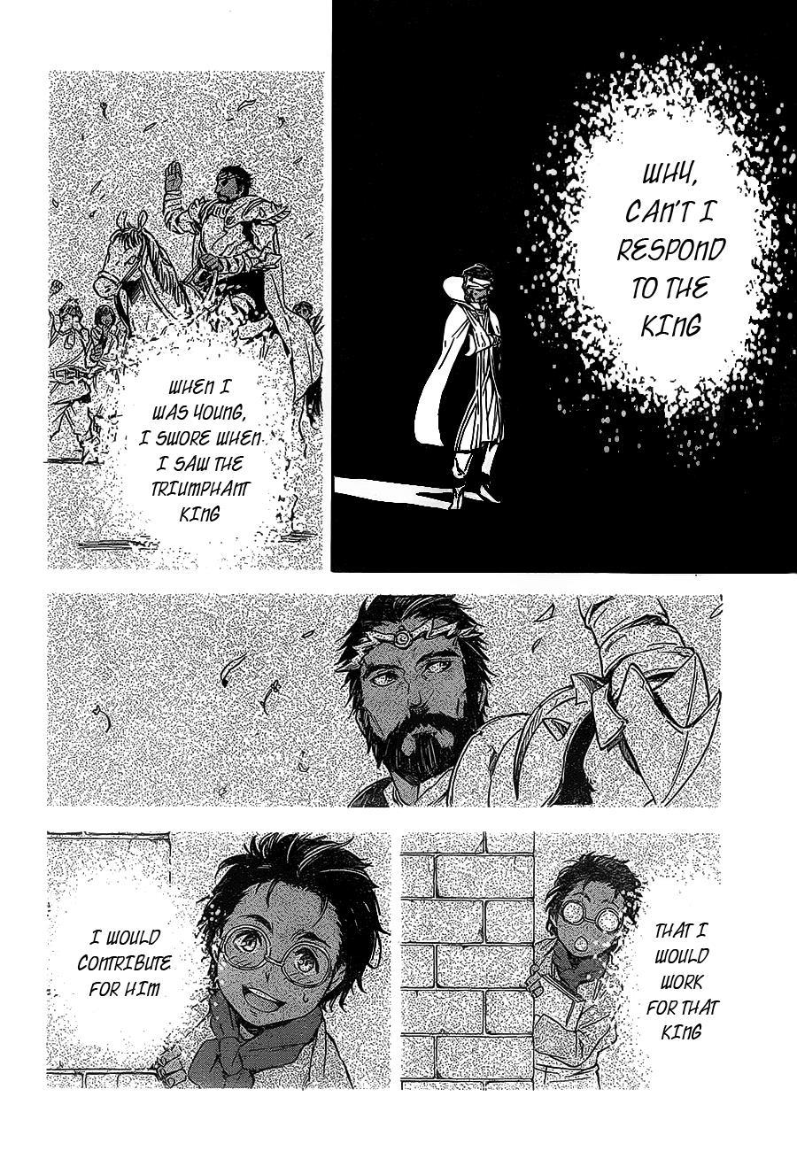 Tensei Shitara Slime Datta Ken Chapter 7 — Page 18