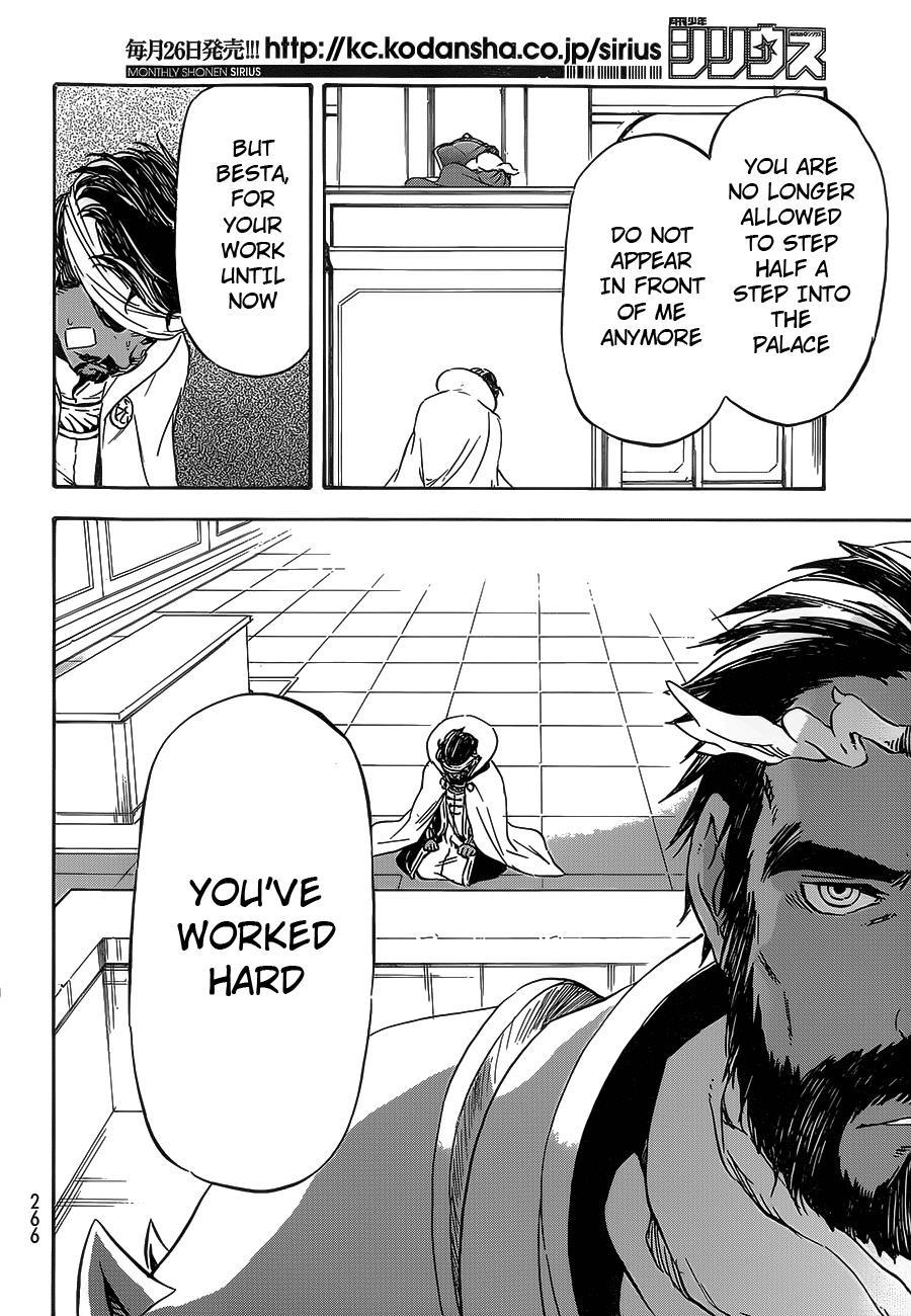 Tensei Shitara Slime Datta Ken Chapter 7 — Page 20