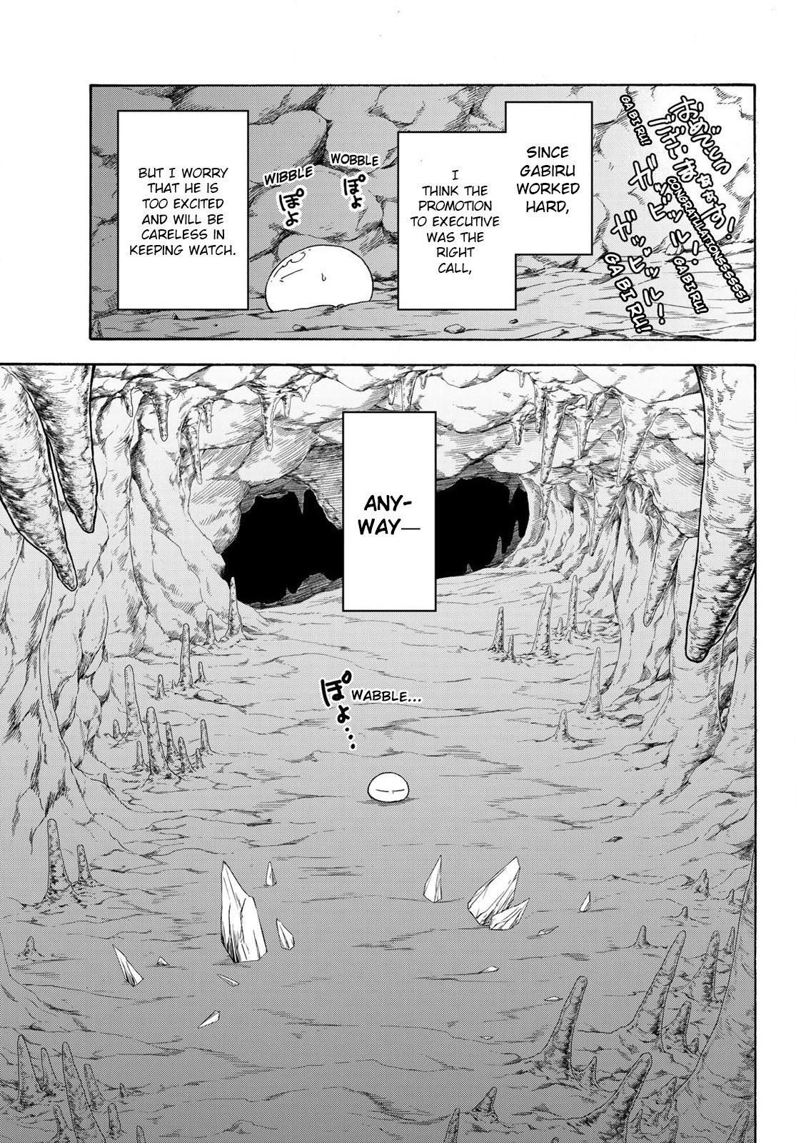 Tensei Shitara Slime Datta Ken Chapter 71 — Page 13