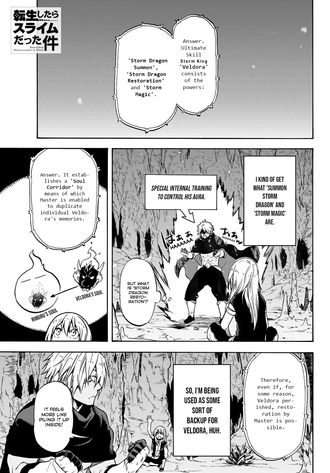 Tensei Shitara Slime Datta Ken Chapter 72 — Page 1