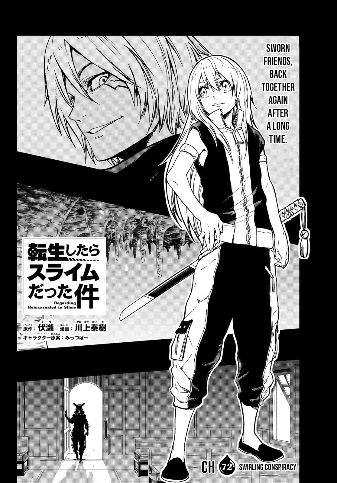 Tensei Shitara Slime Datta Ken Chapter 72 — Page 2