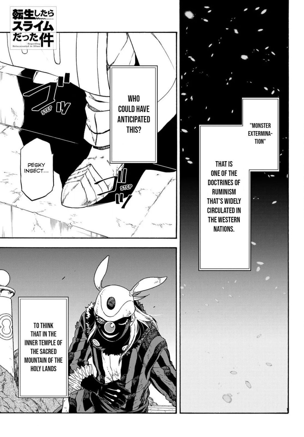 Tensei Shitara Slime Datta Ken Chapter 73 — Page 1