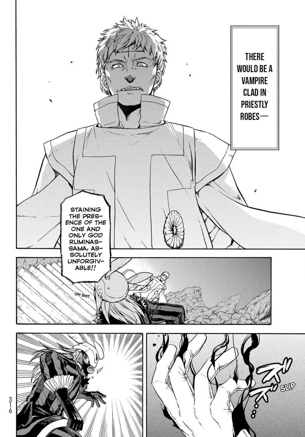 Tensei Shitara Slime Datta Ken Chapter 73 — Page 2