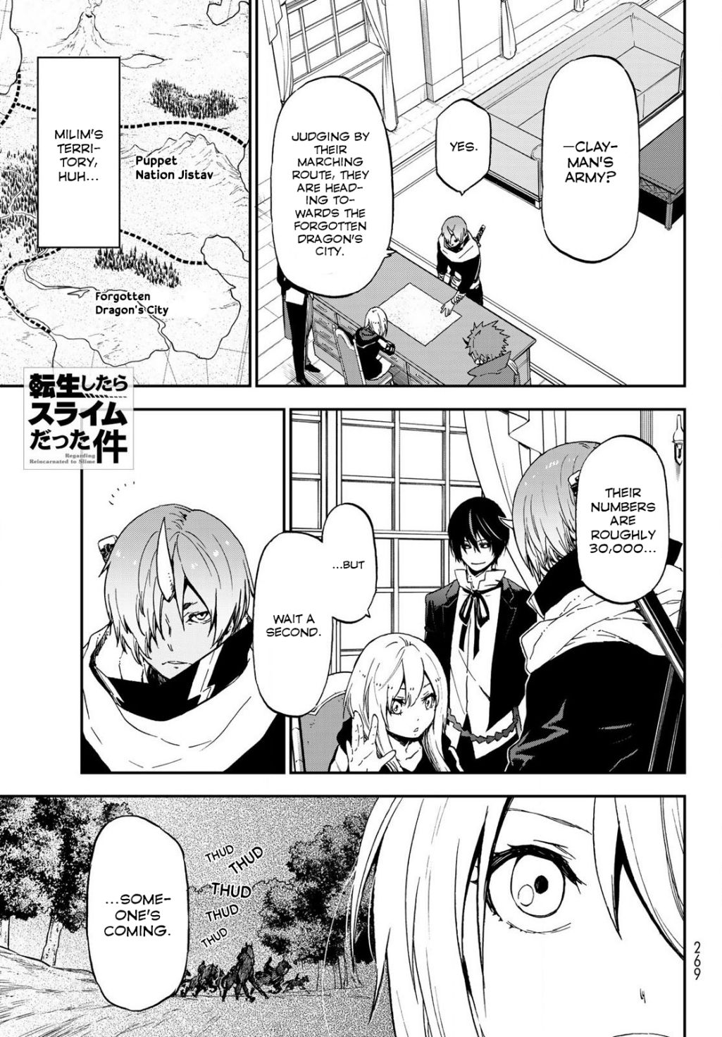 Tensei Shitara Slime Datta Ken Chapter 74 — Page 1
