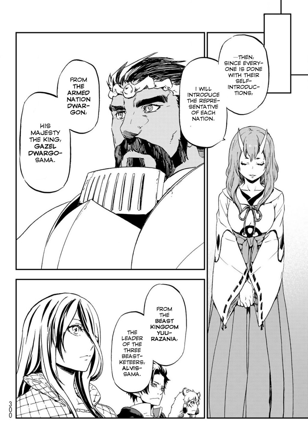 Tensei Shitara Slime Datta Ken Chapter 74 — Page 32