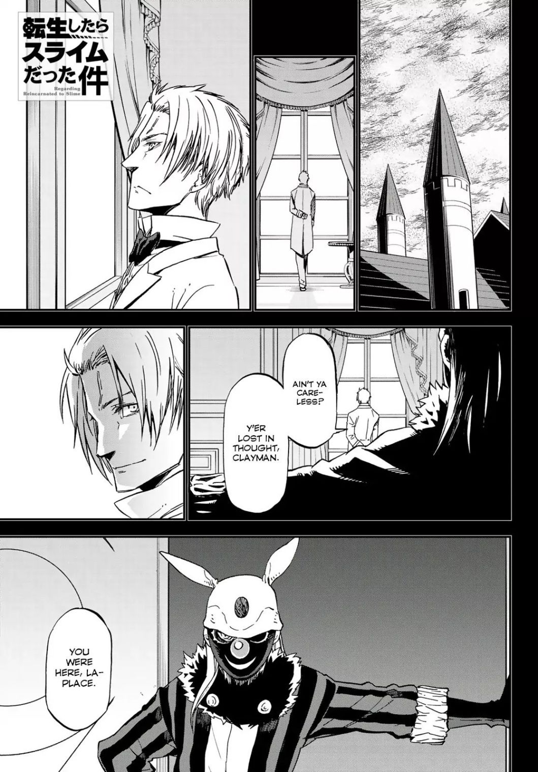 Tensei Shitara Slime Datta Ken Chapter 75 — Page 1
