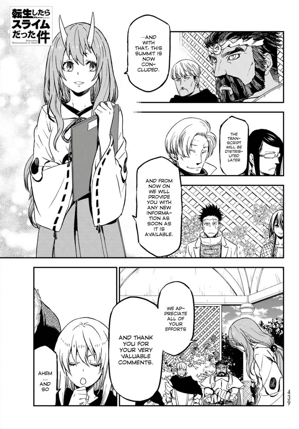 Tensei Shitara Slime Datta Ken Chapter 76 — Page 1