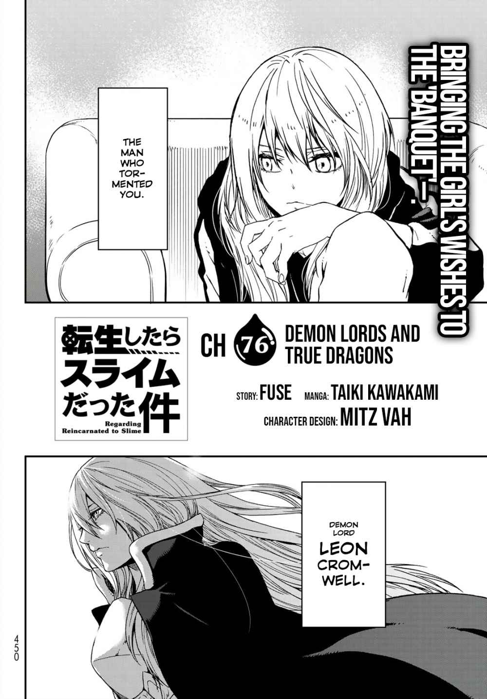 Tensei Shitara Slime Datta Ken Chapter 76 — Page 12