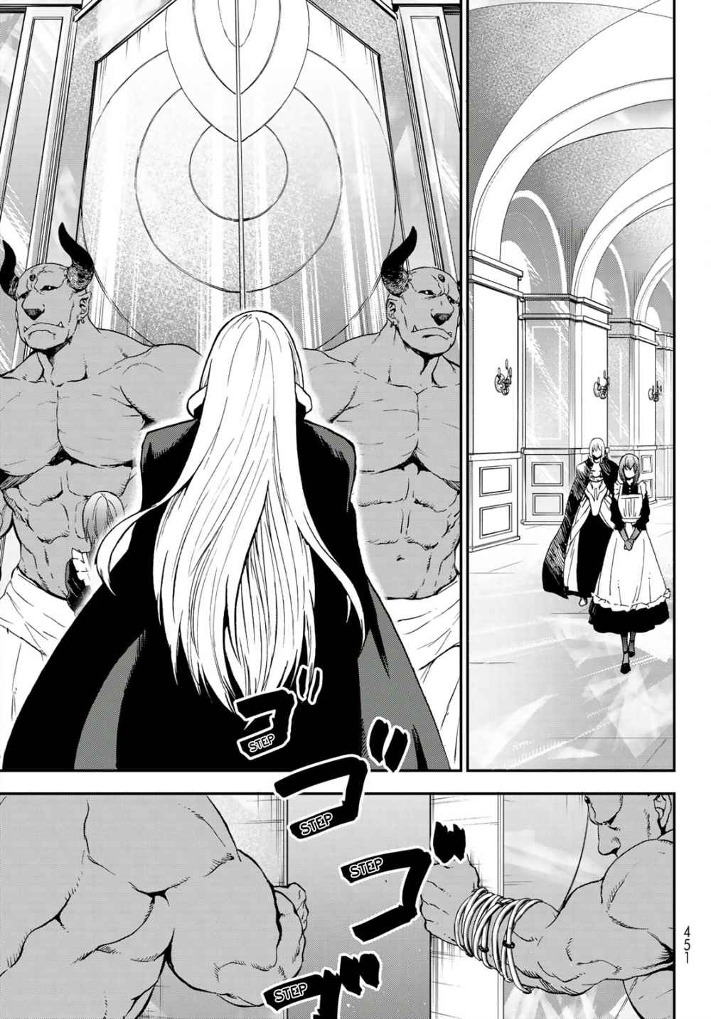Tensei Shitara Slime Datta Ken Chapter 76 — Page 13