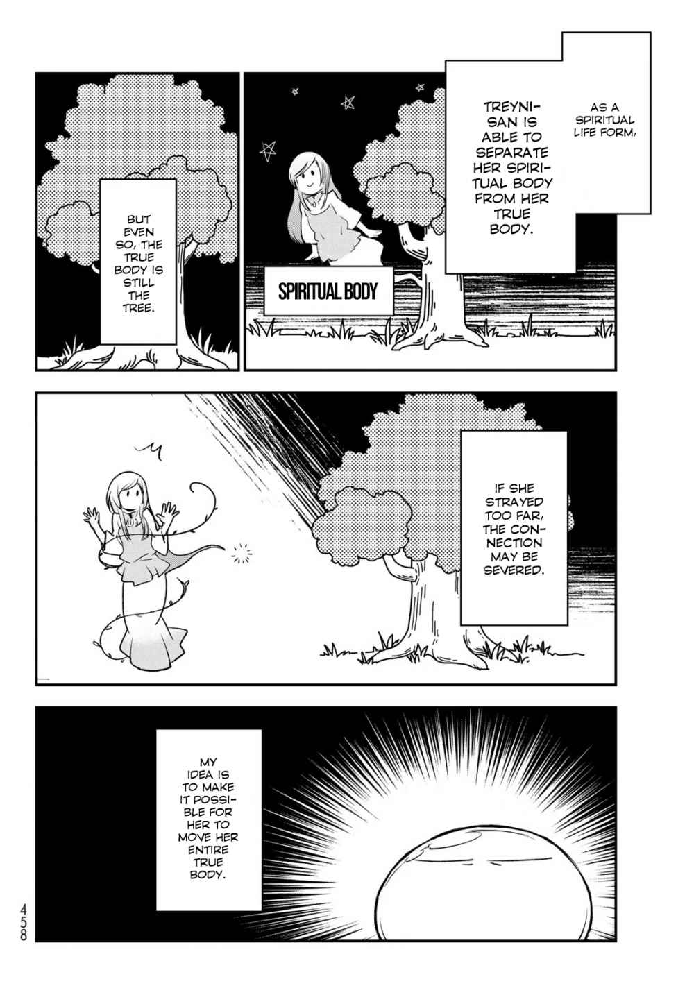 Tensei Shitara Slime Datta Ken Chapter 77 — Page 12