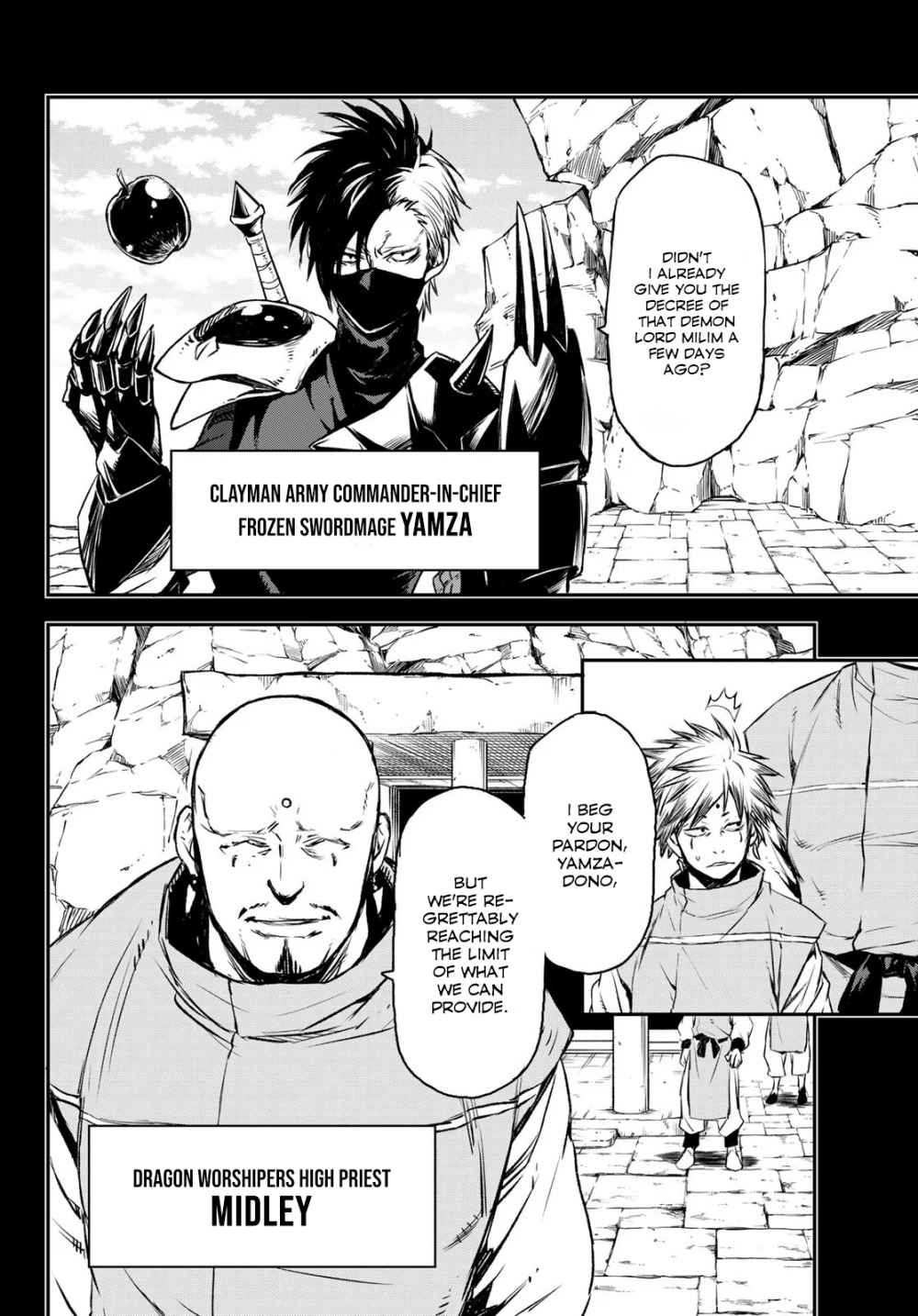 Tensei Shitara Slime Datta Ken Chapter 77 — Page 18