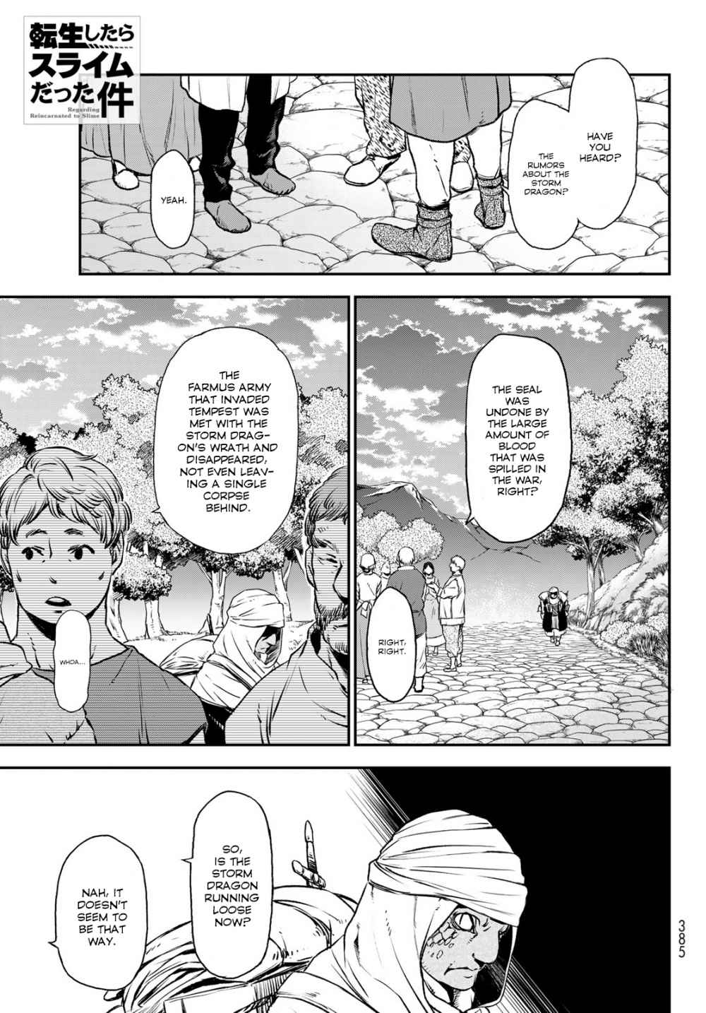 Tensei Shitara Slime Datta Ken Chapter 78 — Page 1