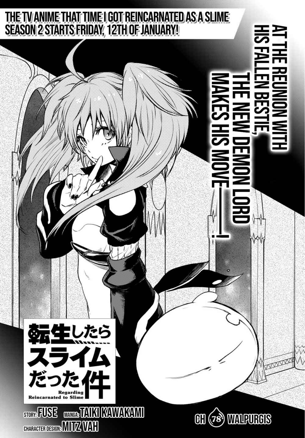 Tensei Shitara Slime Datta Ken Chapter 78 — Page 3