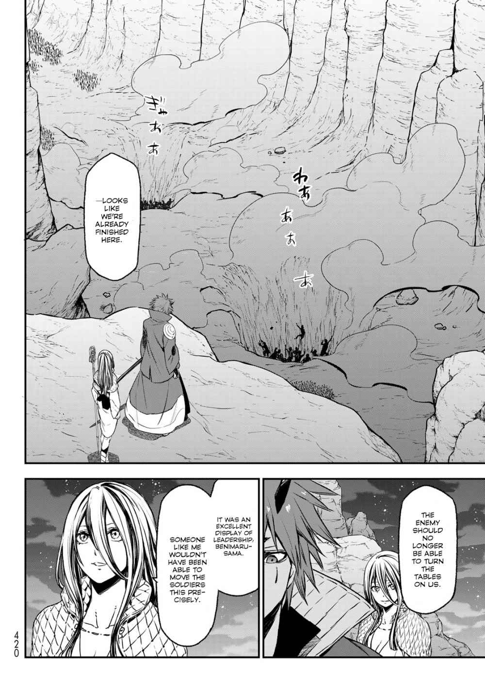 Tensei Shitara Slime Datta Ken Chapter 78 — Page 35