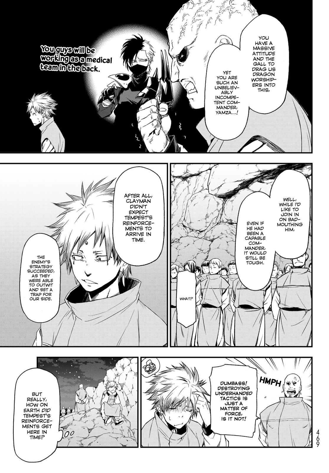 Tensei Shitara Slime Datta Ken Chapter 79 — Page 5