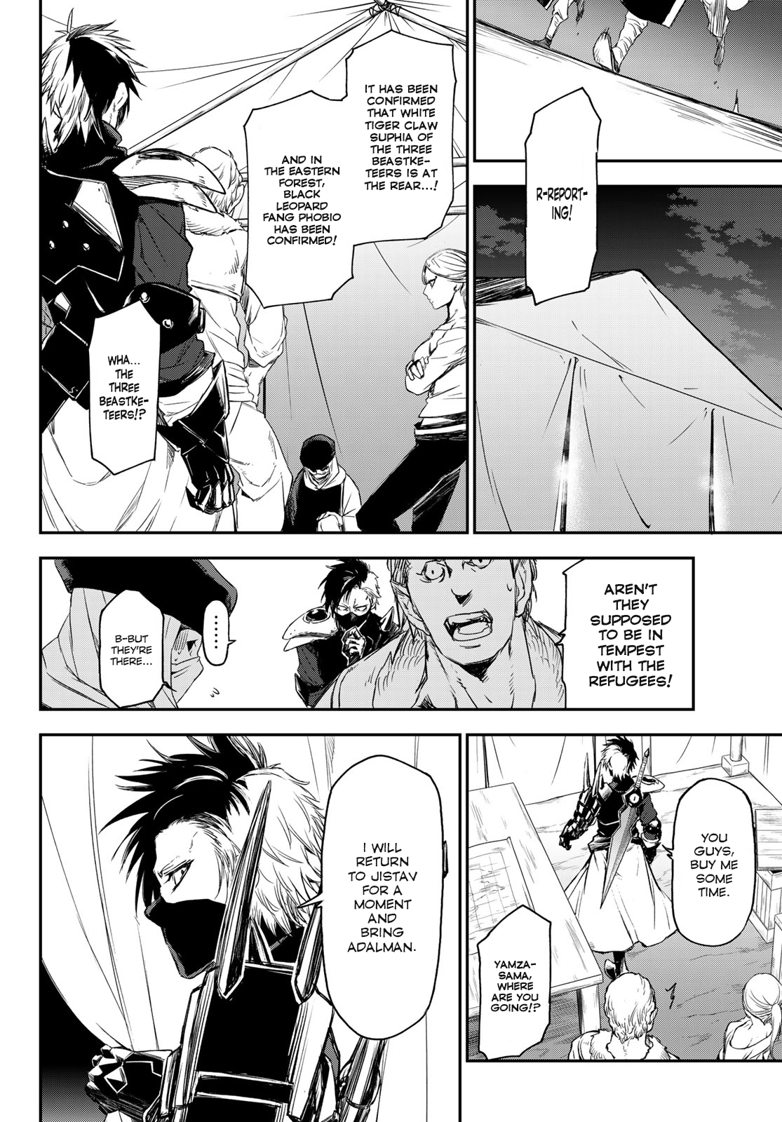 Tensei Shitara Slime Datta Ken Chapter 79 — Page 16