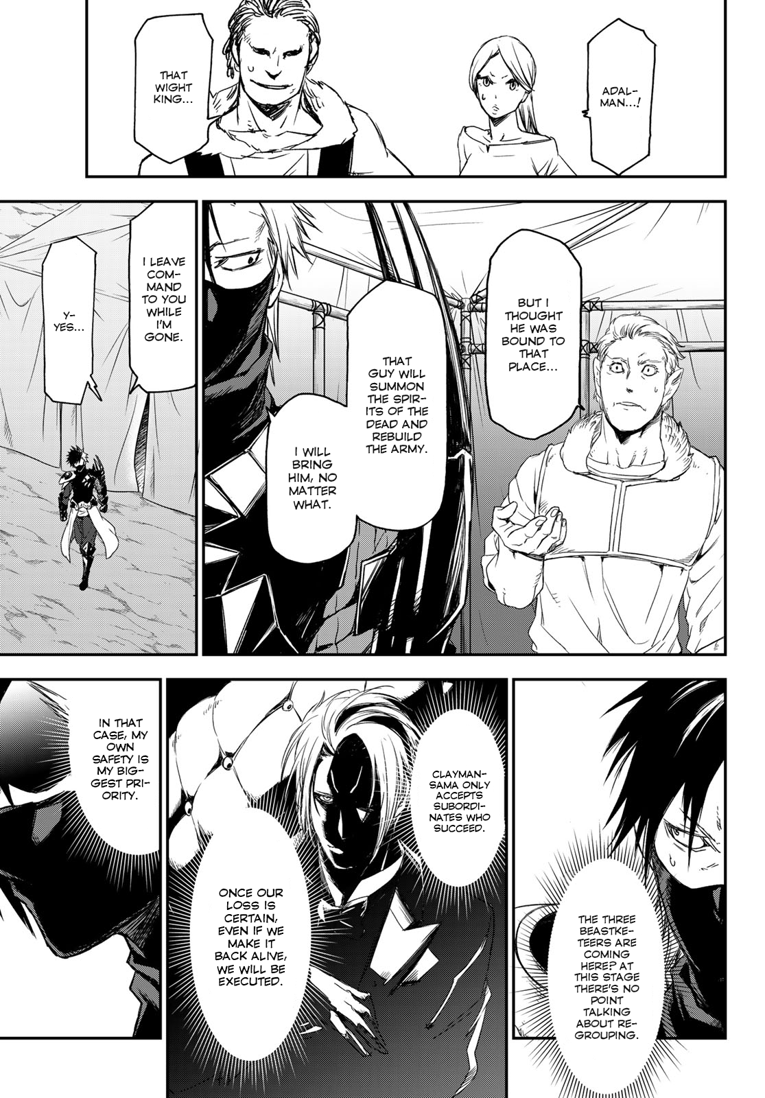 Tensei Shitara Slime Datta Ken Chapter 79 — Page 17