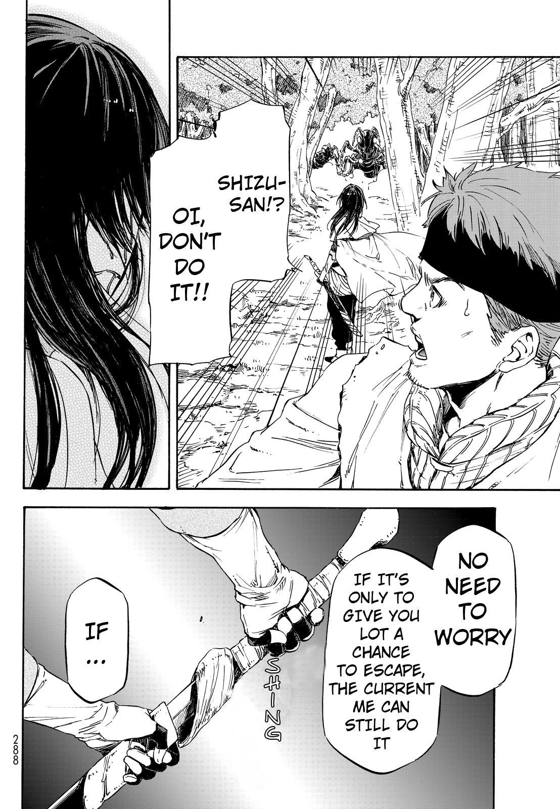 Tensei Shitara Slime Datta Ken Chapter 8 — Page 15