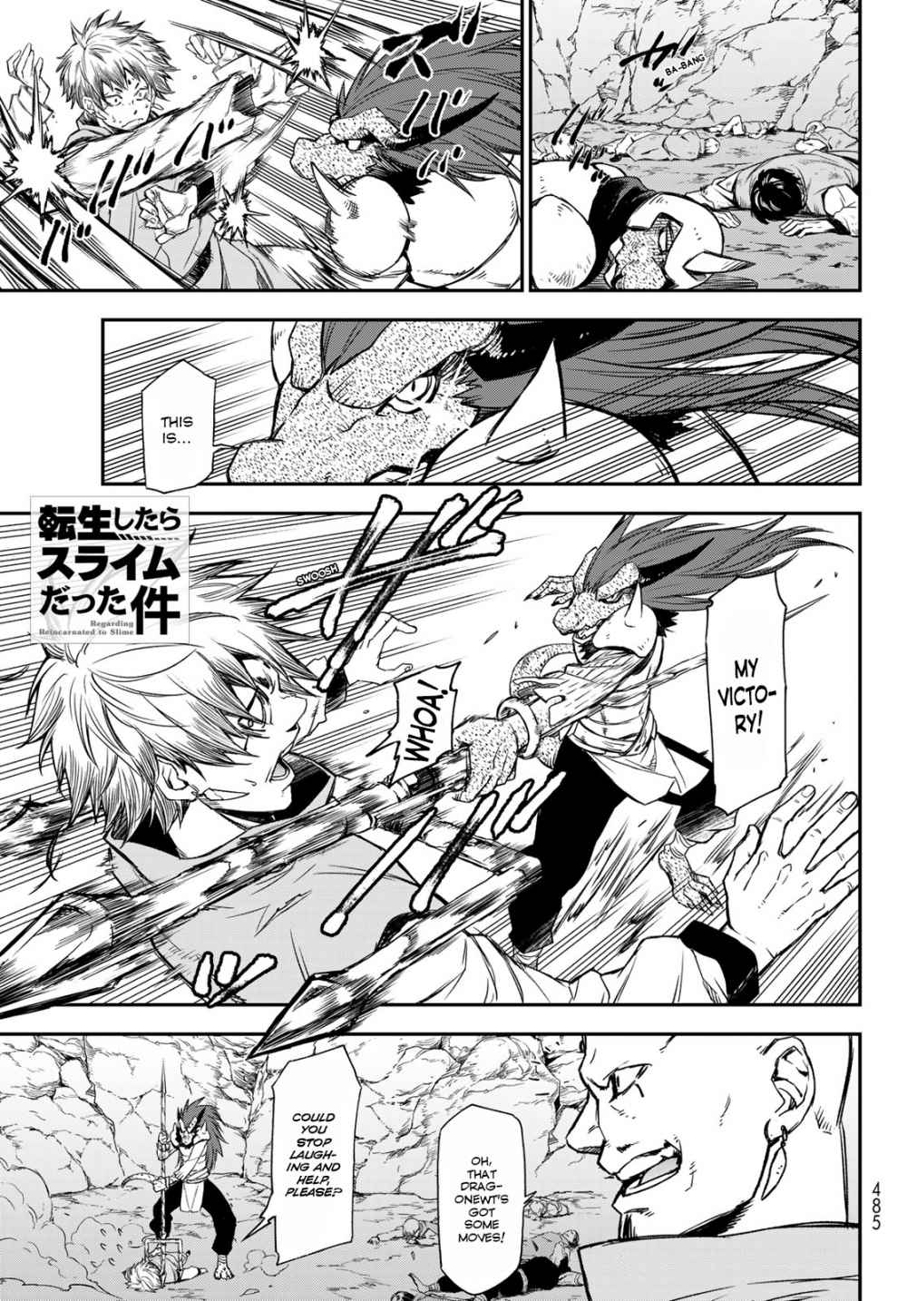 Tensei Shitara Slime Datta Ken Chapter 80 — Page 1