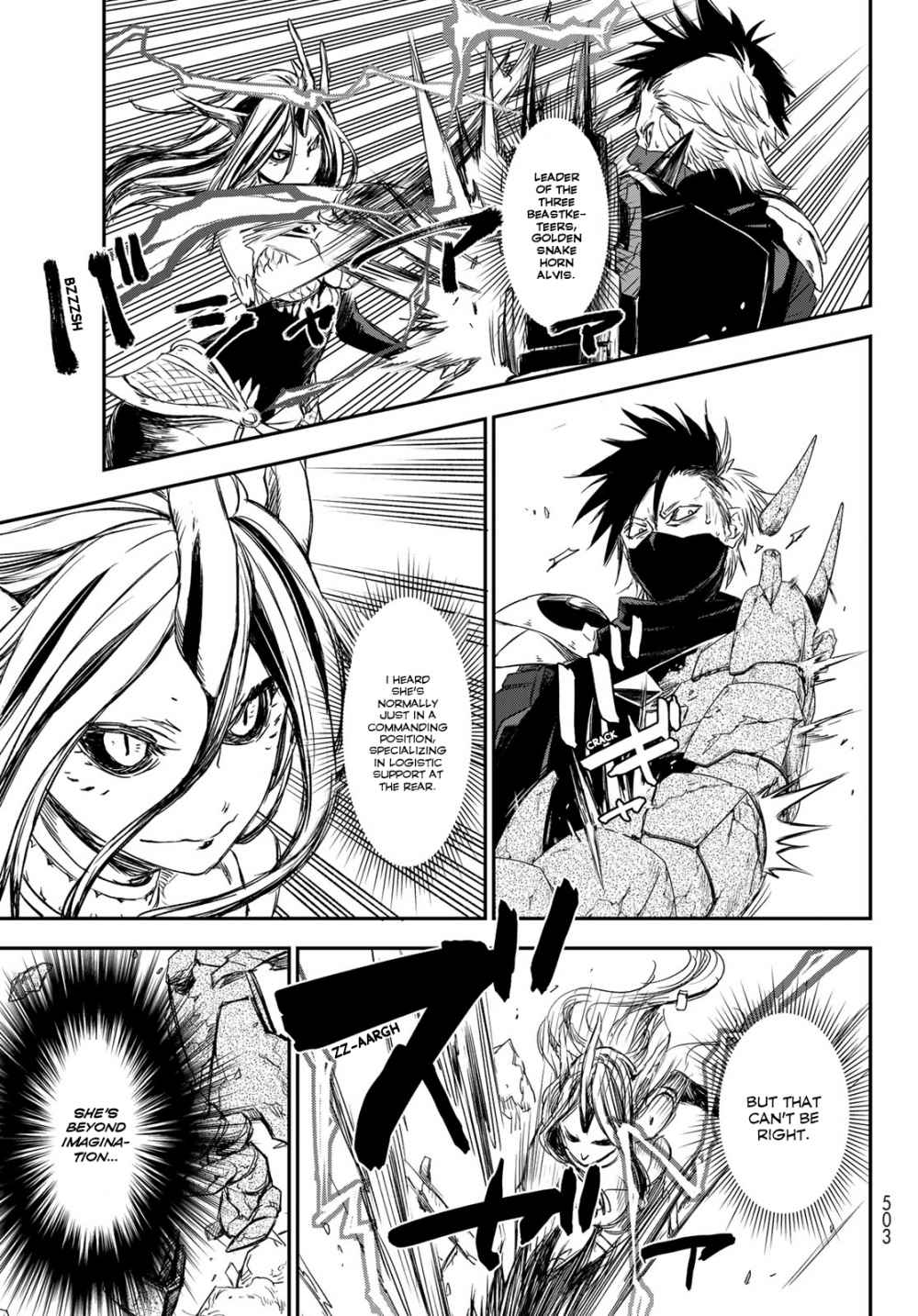 Tensei Shitara Slime Datta Ken Chapter 80 — Page 19
