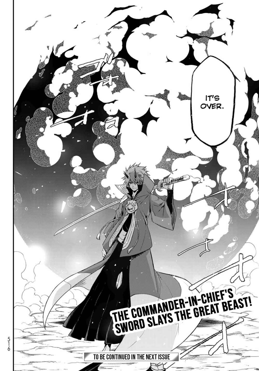 Tensei Shitara Slime Datta Ken Chapter 80 — Page 30