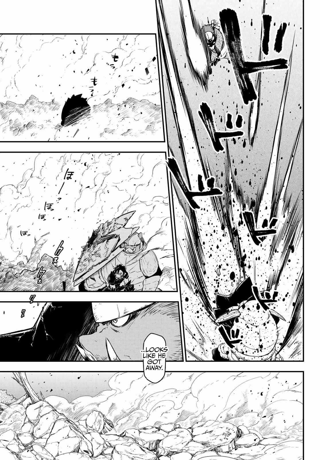 Tensei Shitara Slime Datta Ken Chapter 81 — Page 4