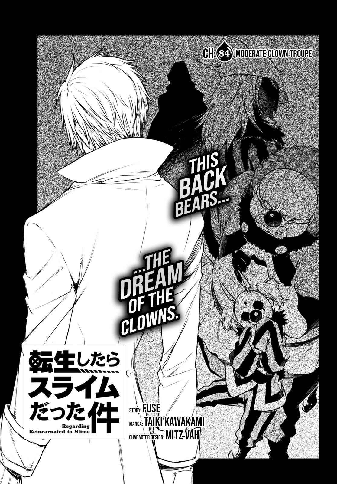 Tensei Shitara Slime Datta Ken Chapter 84 — Page 1