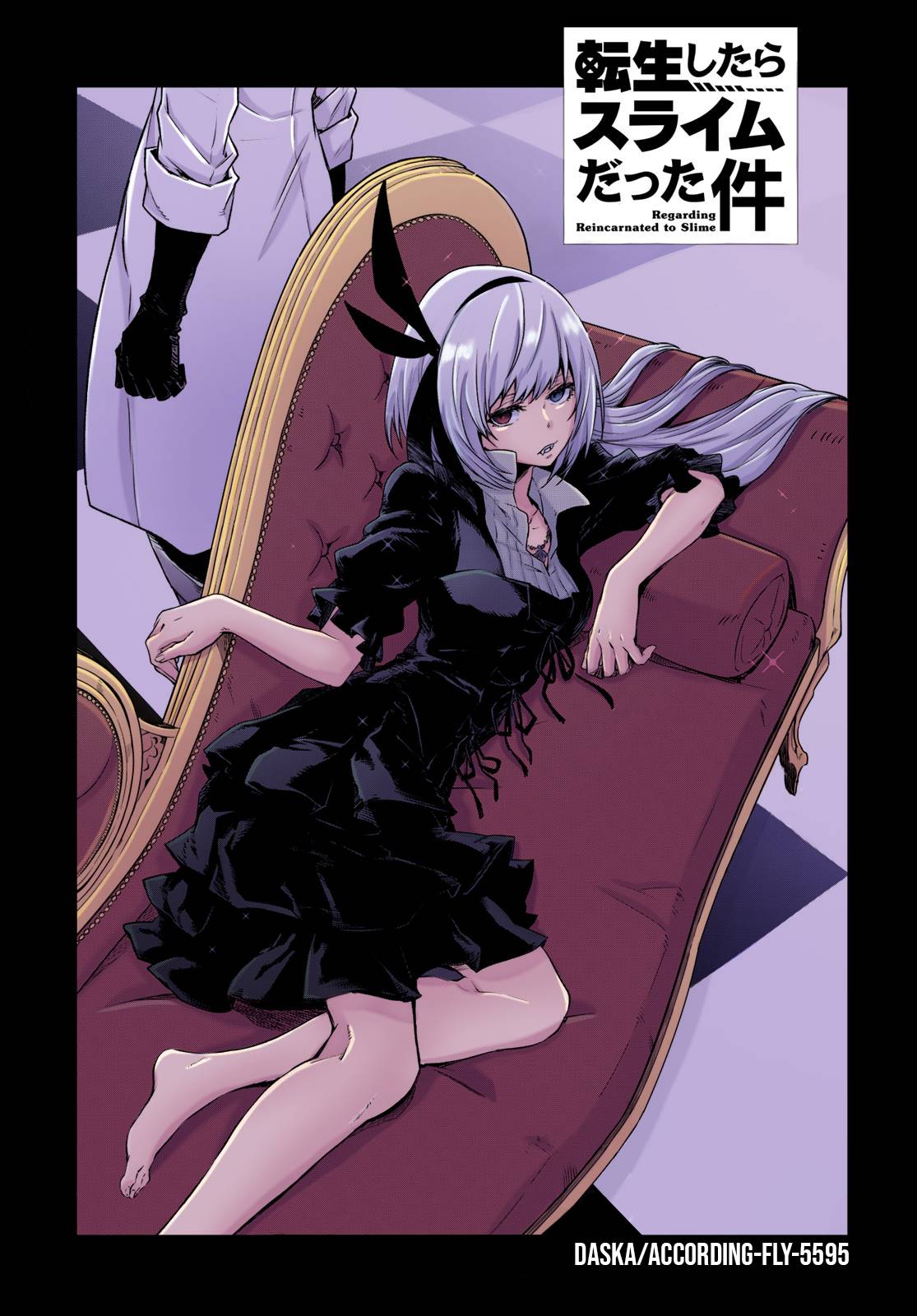 Tensei Shitara Slime Datta Ken Chapter 87 — Page 44