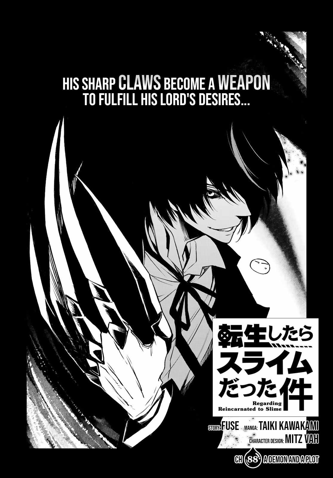 Tensei Shitara Slime Datta Ken Chapter 88 — Page 2