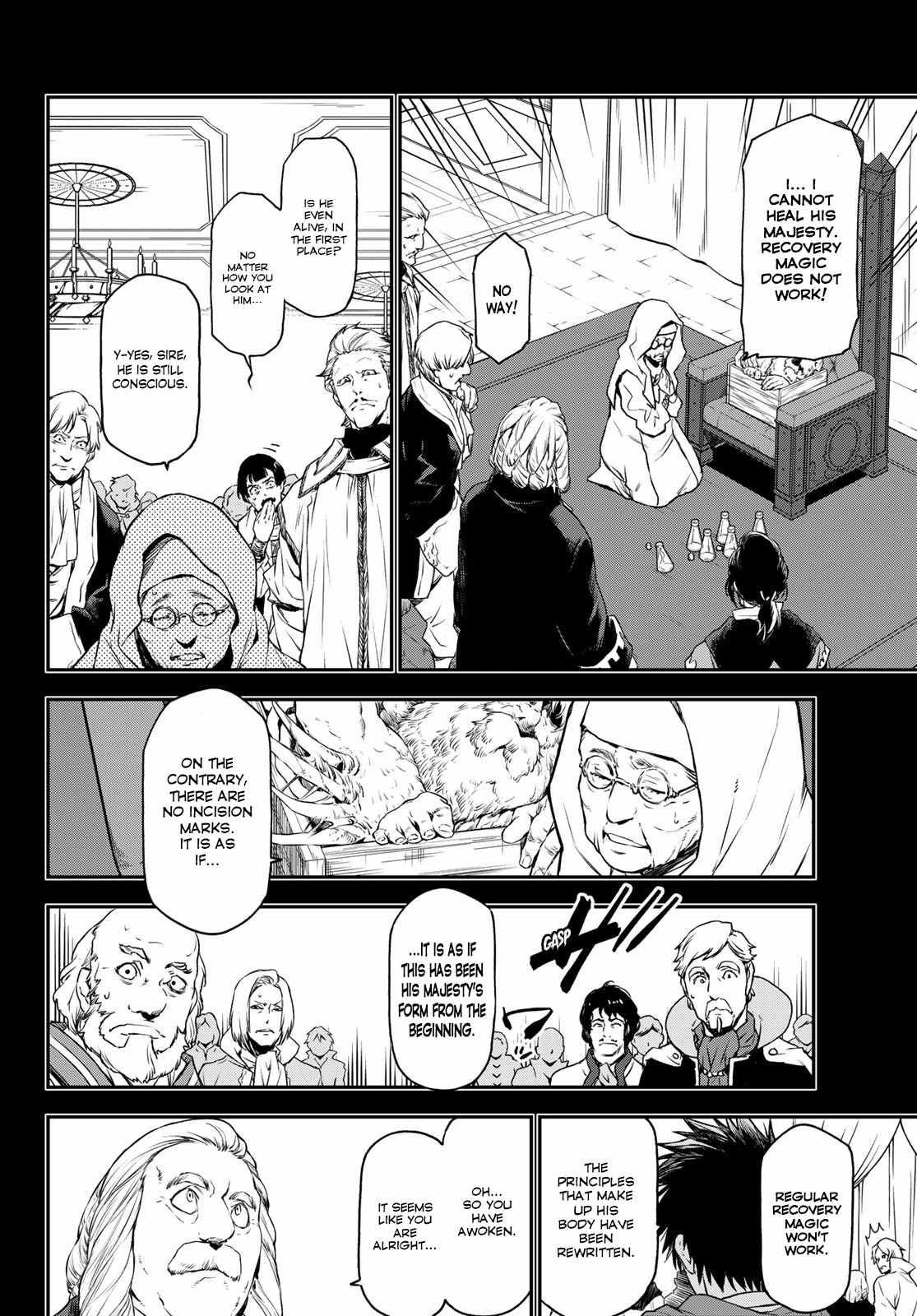 Tensei Shitara Slime Datta Ken Chapter 88 — Page 4