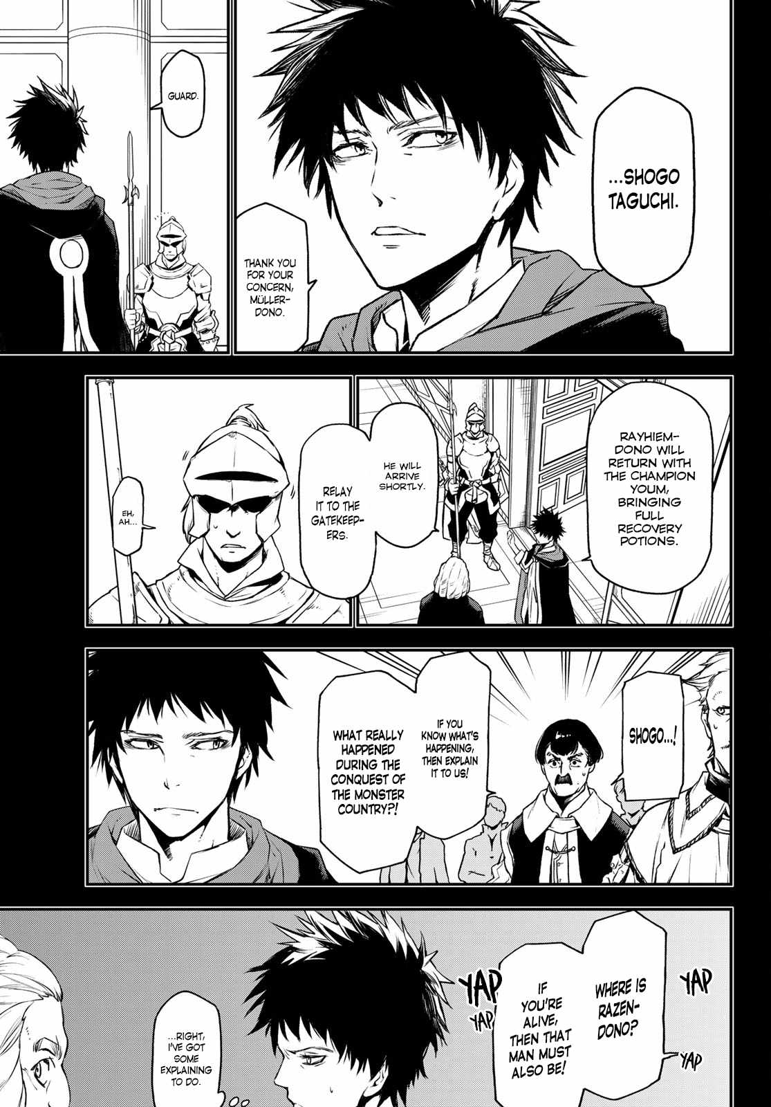 Tensei Shitara Slime Datta Ken Chapter 88 — Page 5